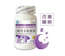 構建高效保健食品批發產品庫 策略與實踐